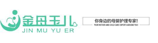 濰坊市金燁環(huán)保設(shè)備有限公司